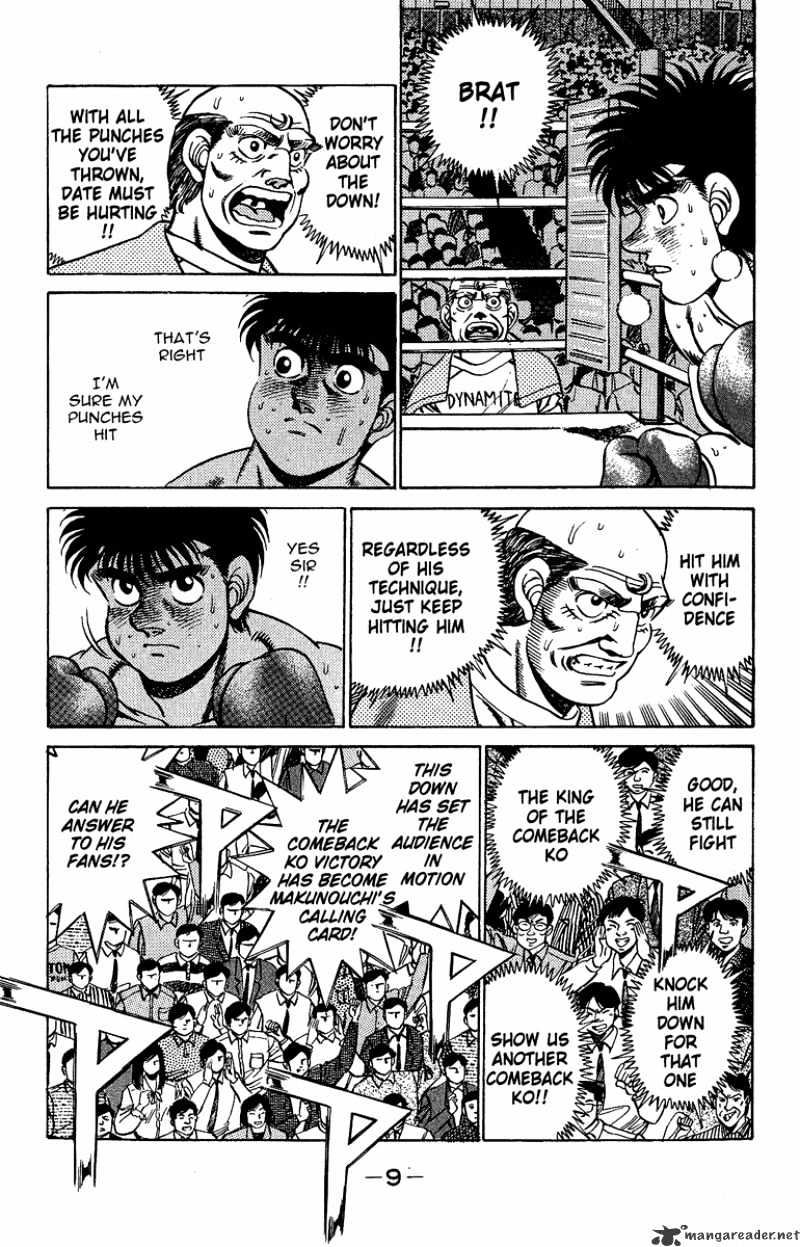 Hajime no Ippo: Fighting Spirit, Chapter 188 image 08